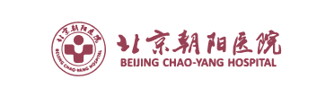 朝陽(yáng)醫(yī)院